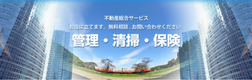 �s���Y�����T�[�r�X�����ɗ��Ă܂��B�������k�����k���������B�Ǘ��E���|�E�ی�